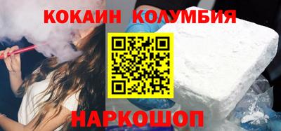дурь Коммунар