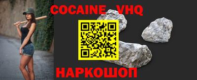 MDMA Комсомольск-на-Амуре