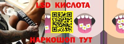 MDMA Комсомольск-на-Амуре