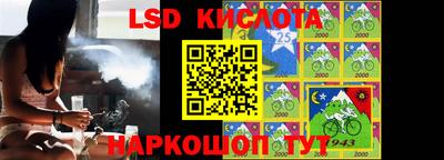 MDMA Комсомольск-на-Амуре