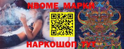 MDMA Комсомольск-на-Амуре