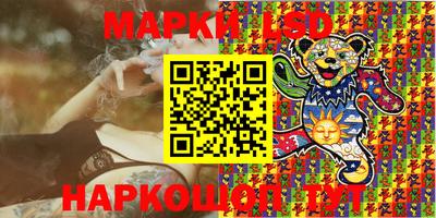 дурь Коммунар