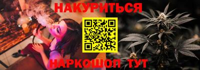дурь Коммунар
