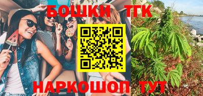 дурь Коммунар