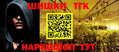 дурь Коммунар