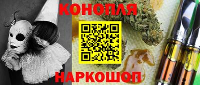 MDMA Комсомольск-на-Амуре