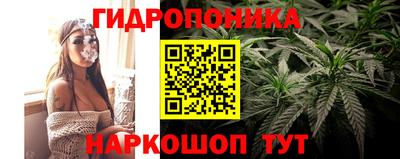 MDMA Комсомольск-на-Амуре