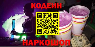 дурь Коммунар