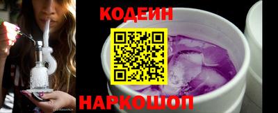 молекула духа Конаково