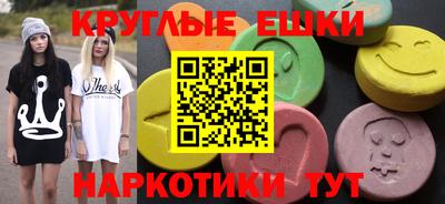 дурь Коммунар