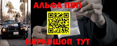 дурь Коммунар