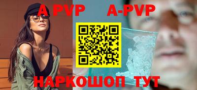 MDMA Комсомольск-на-Амуре