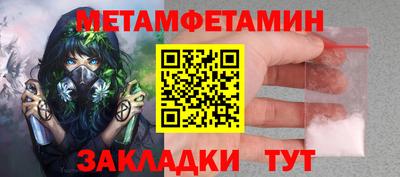 MDMA Комсомольск-на-Амуре