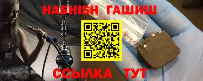 MDMA Комсомольск-на-Амуре
