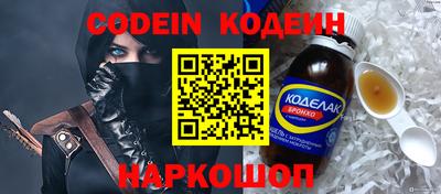 дурь Коммунар