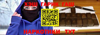 MDMA Комсомольск-на-Амуре