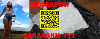 молекула духа Конаково