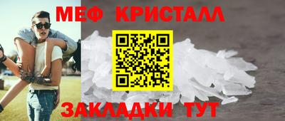 дурь Коммунар