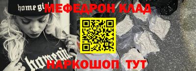 дурь Коммунар